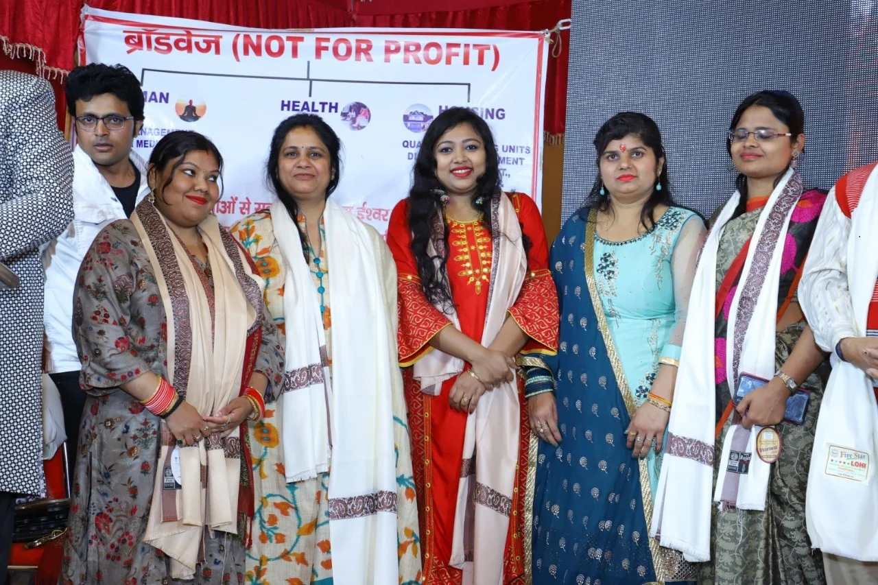Ruh Ki Khurakh